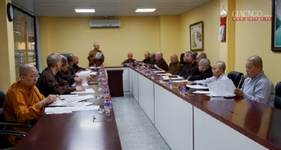 TP.HCM: Họp Ban Tổ chức hội thi diễn giảng, báo tường