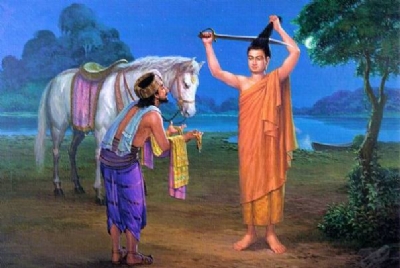 Đêm Xuất Gia